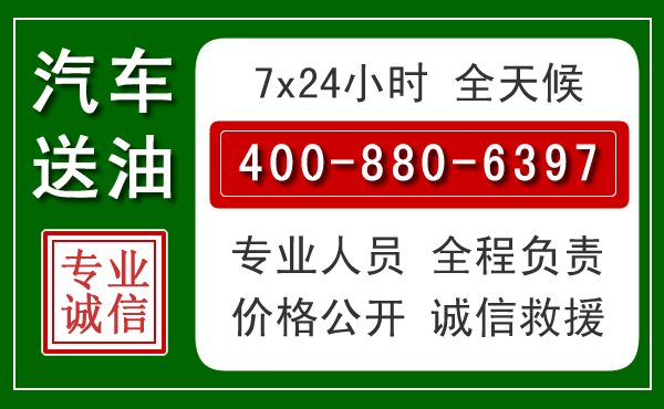 长兴拖车救援发展新趋势：北斗导航系统加持下的拖车救援特点